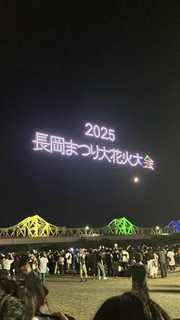 a41c618f-3a87-4118-a760-85289670eb45.jpg