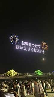 d7128f81-11ec-4232-9c2e-4c8640ceb99e.jpg